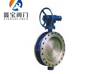 硬密封蝶閥 硬密封蝶閥