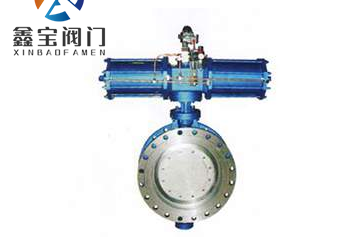 硬密封蝶閥 硬密封蝶閥