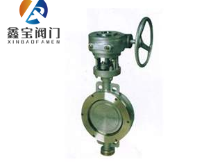 金屬硬密封蝶閥 金屬硬密封蝶閥