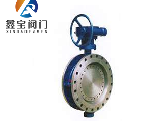 硬密封蝶閥 硬密封蝶閥