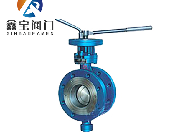 金屬硬密封蝶閥 金屬硬密封蝶閥