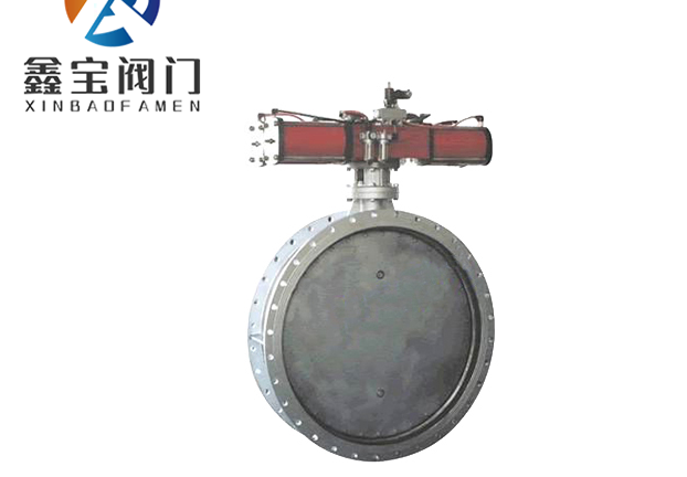 雙向壓硬密封蝶閥 雙向壓硬密封蝶閥