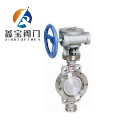 1660559709627060.jpg 113105297722_270-261.jpg